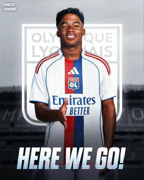 TA:恩德里克外租里昂正谈判,大概率冬窗外租 TA:恩德里克外租里昂正谈判,大概率冬窗外租