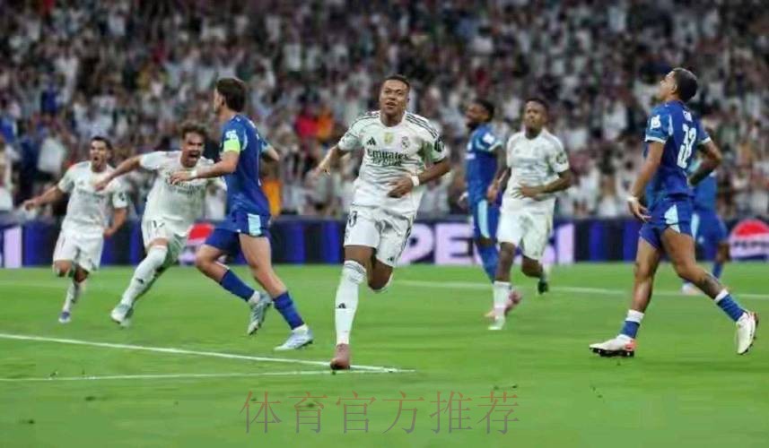 皇马近两年点球成功率仅60% 新季或由姆巴佩主罚